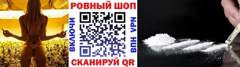 Где купить Тайга Метадон  МЕФ  ГАШИШ  Канабис 