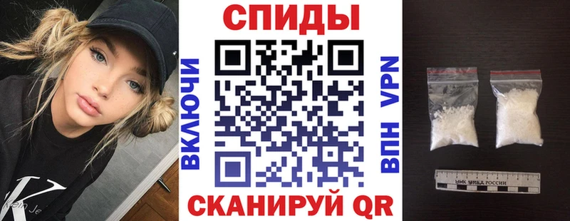 МЕГА маркетплейс  Тайга  Amphetamine 97% 