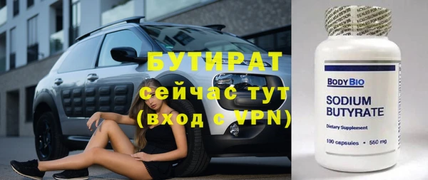 гидра Дмитриев