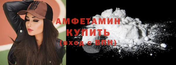 меф VHQ Елабуга