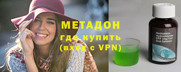 меф Ельня