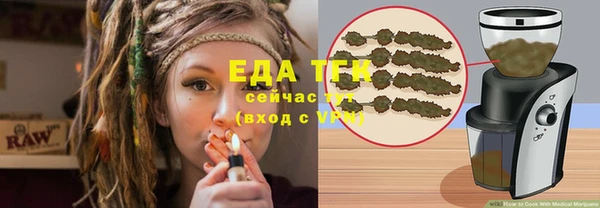 скорость Дмитровск