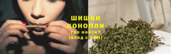 меф VHQ Елабуга