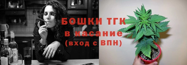 меф VHQ Елабуга