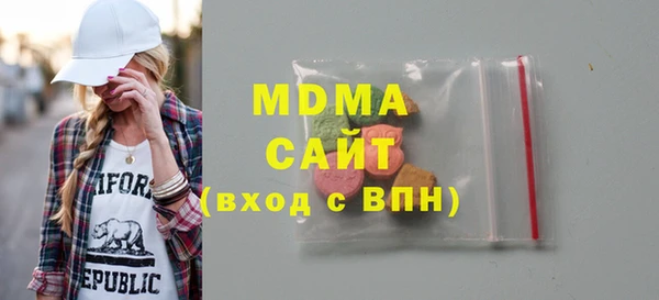 сатива Елизово