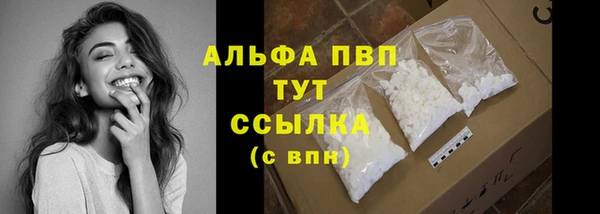 меф VHQ Елабуга