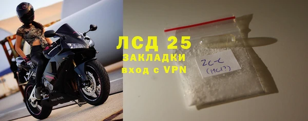 меф VHQ Елабуга