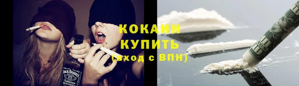 меф VHQ Елабуга