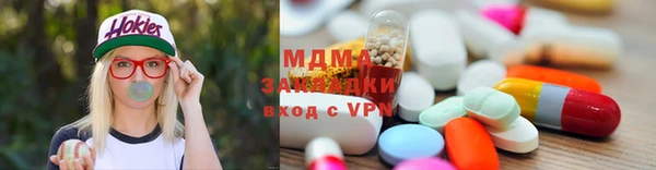 сатива Елизово