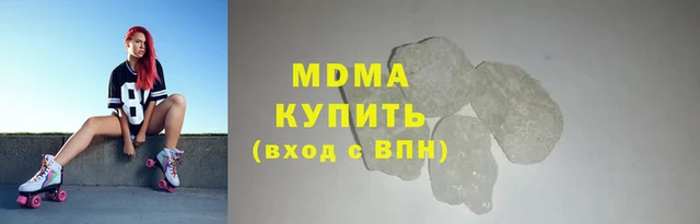 меф Ельня