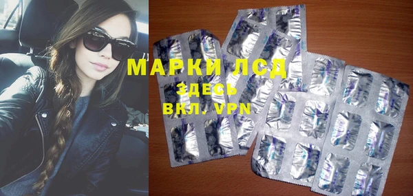 меф VHQ Елабуга