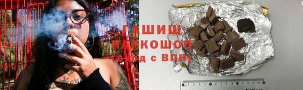 меф VHQ Елабуга