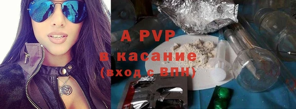 меф VHQ Елабуга
