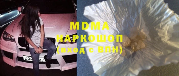 меф Ельня