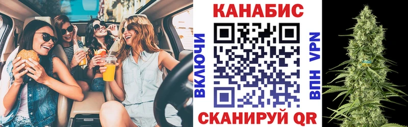 хочу наркоту  гидра маркетплейс  МАРИХУАНА ГИДРОПОН  Тайга 